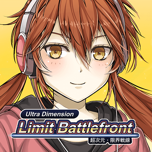 Ultra Dimension Defense MOD APK v1.4.3 (God Mode) Download