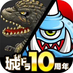 Castle & Dragon v11.3.1.0 MOD APK (Menu, Damage & Defense Multipliers) Download