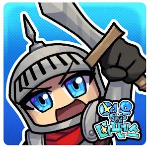 Hero Random Defense v1.0.61 MOD APK (Menu, Damage Multiplier, God Mode) Download