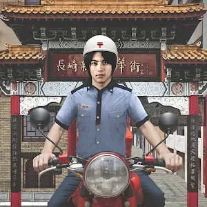 Japan Postman Moto Simulator v38 MOD APK (Unlimited Money) Download