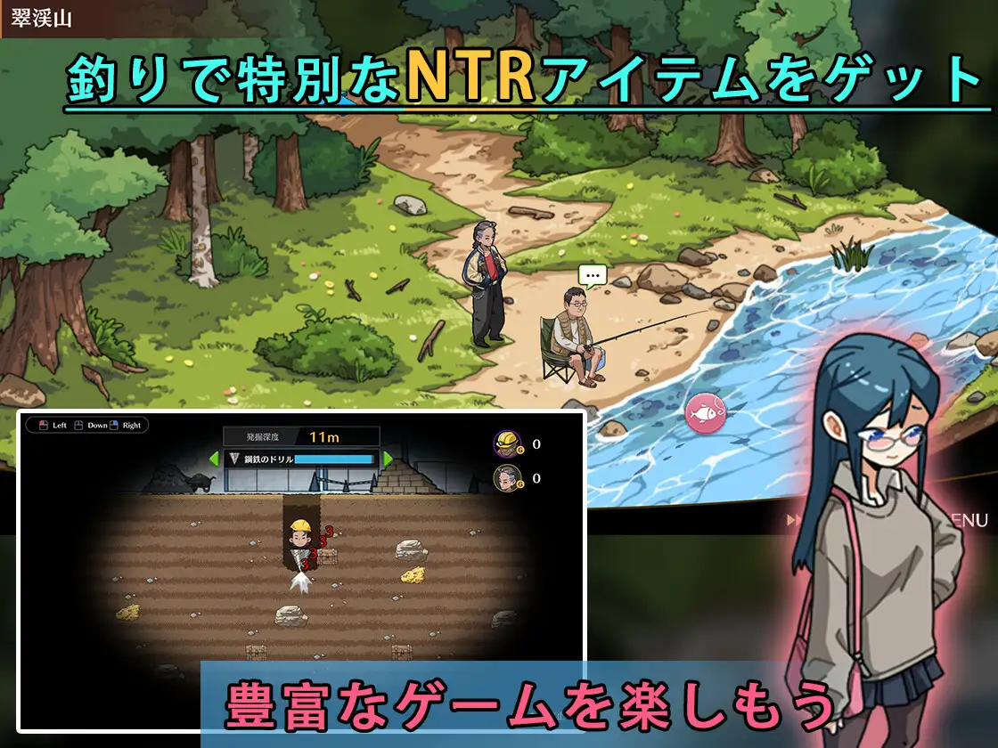 Self-Defense Dojo: Secret NTR Lessons v1.9.12 MOD APK (Unlocked All DLC) Download