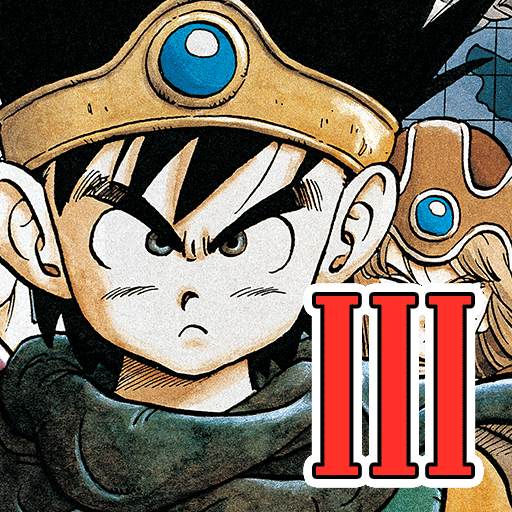 DRAGON QUEST III v1.1.1 MOD APK (Unlimited Money) Download