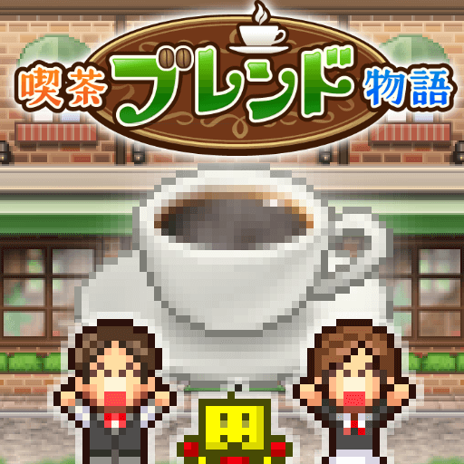 Cafe Master Story v1.4.2 MOD APK (Unlimited Currency) Download