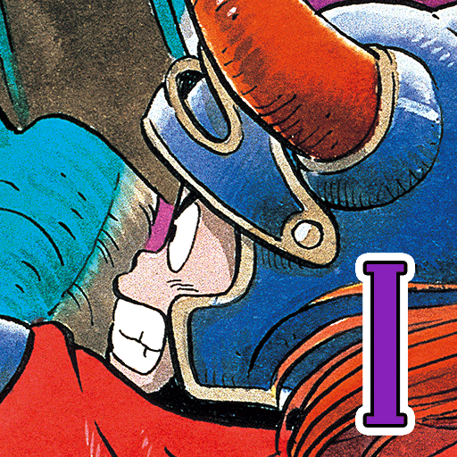 DRAGON QUEST v1.1.3 MOD APK (Full/Paid) Download