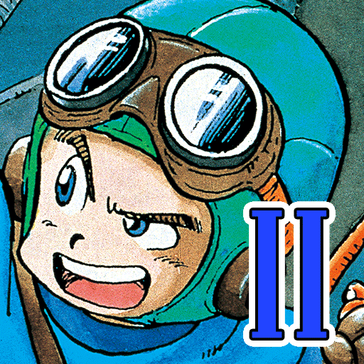 DRAGON QUEST II v1.1.1 MOD APK (Unlimited Money) Download
