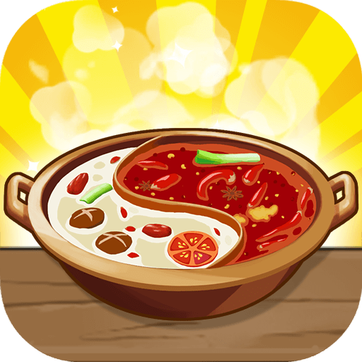 My Hotpot Story v4.7.2 MOD APK (Unlimited Money) Download