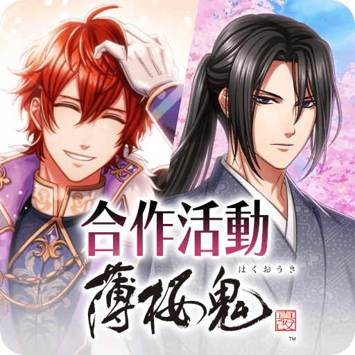 100 Sleeping Princes & the Kingdom of Dreams v5.35.3.1 MOD APK (Menu, God Mode) Download