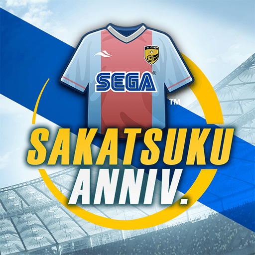 SEGA Pocket Club Manager v8.0.0 APK (Latest) Download