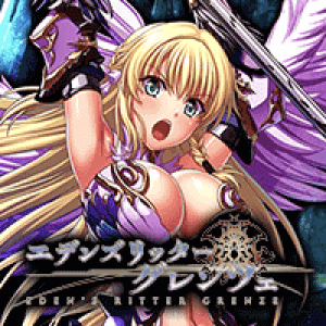 Edens Ritter X v1.0.410 MOD APK (God Mode, Skill Free, Auto Win) Download
