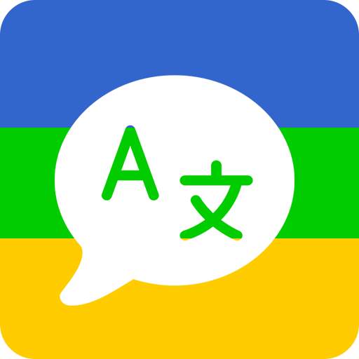 TranslateZ v2.0.7 MOD APK (Premium Unlocked) Download